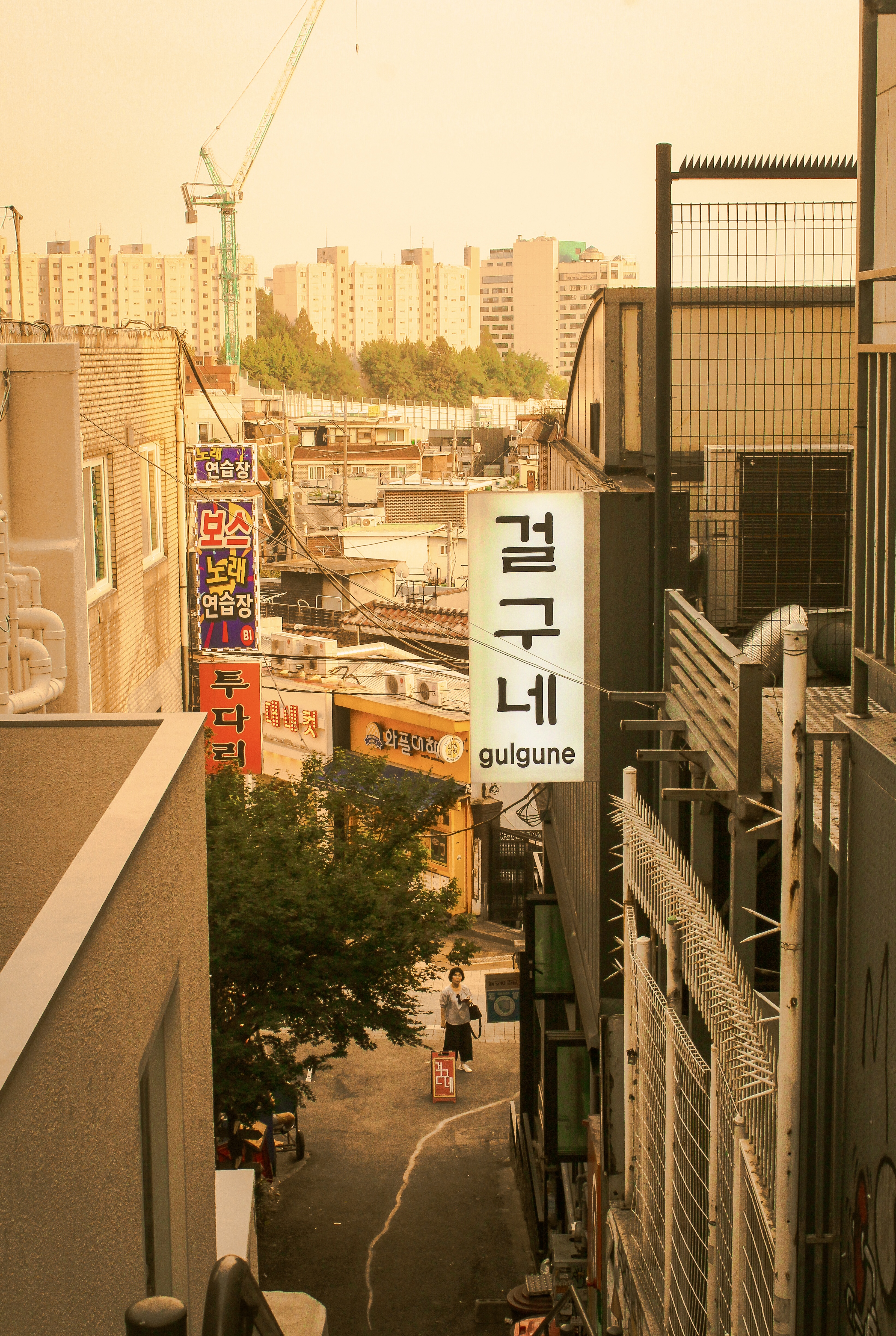 Itaewon, Seoul